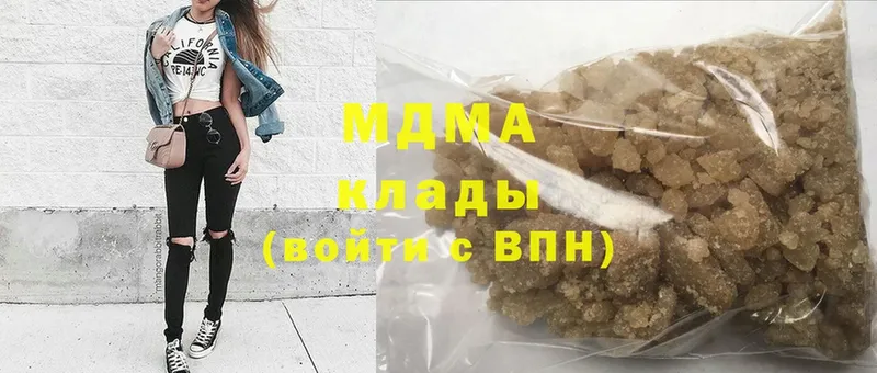 МДМА молли  блэк спрут ссылки  мориарти состав  Лебедянь 